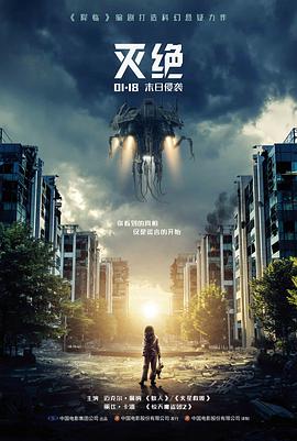 逆光航线条目缩略图